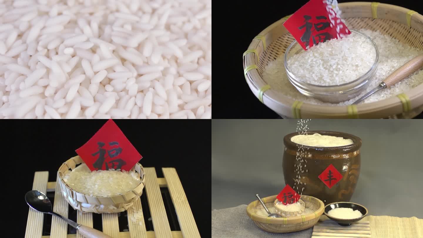 糯米大米超特写入水捧米丰收