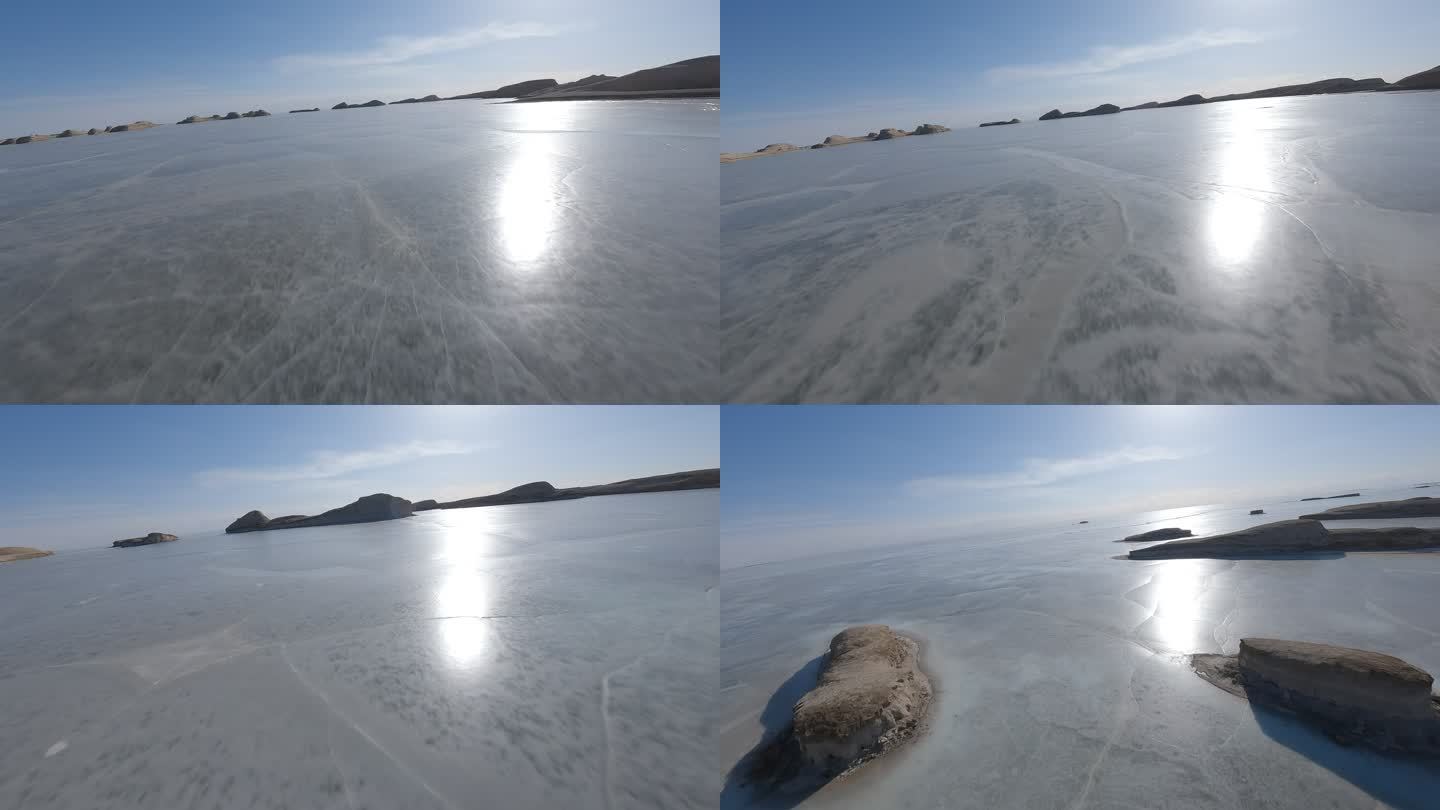 fpv穿越机航拍乌素特水上雅丹冰封湖面