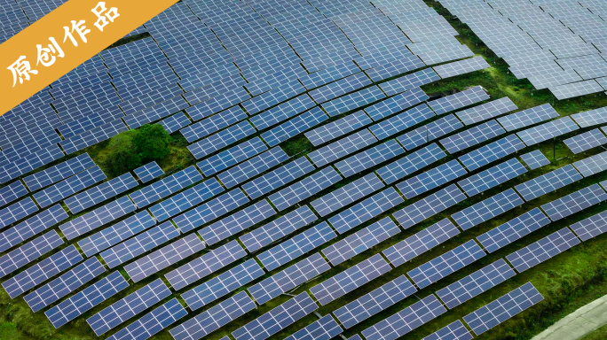 太阳能光伏发电航拍绿色能源环保电力新能源