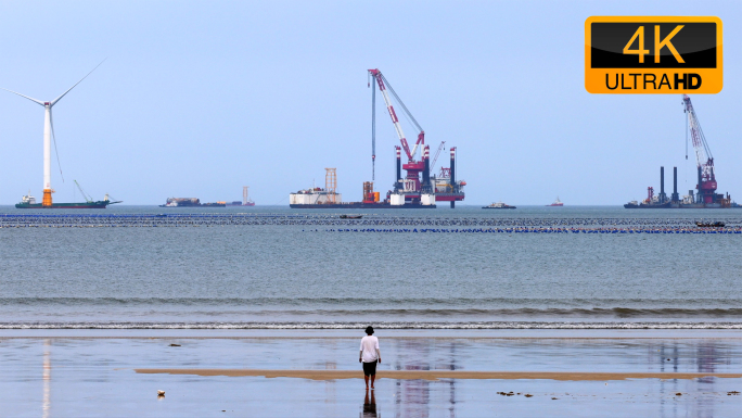 走向大海，海上巨擎