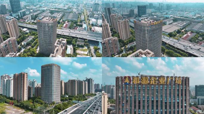 上海和源中环企业广场 南北高架路 汶水路