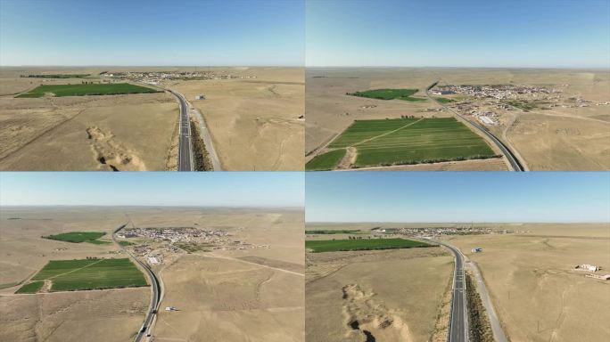 G242国道 公其日嘎村段