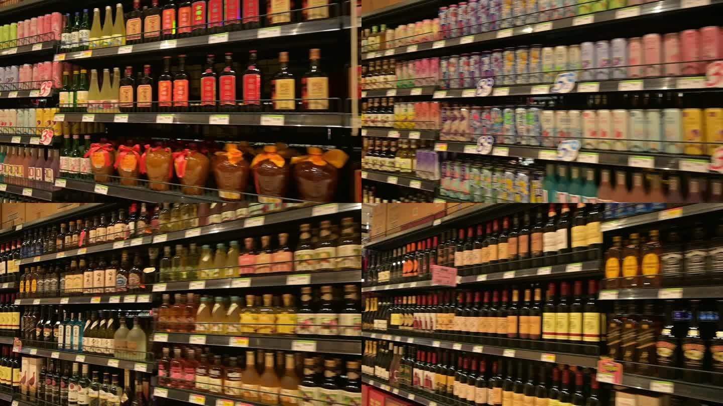 超市空镜头-黄酒，红酒，养生酒，货架