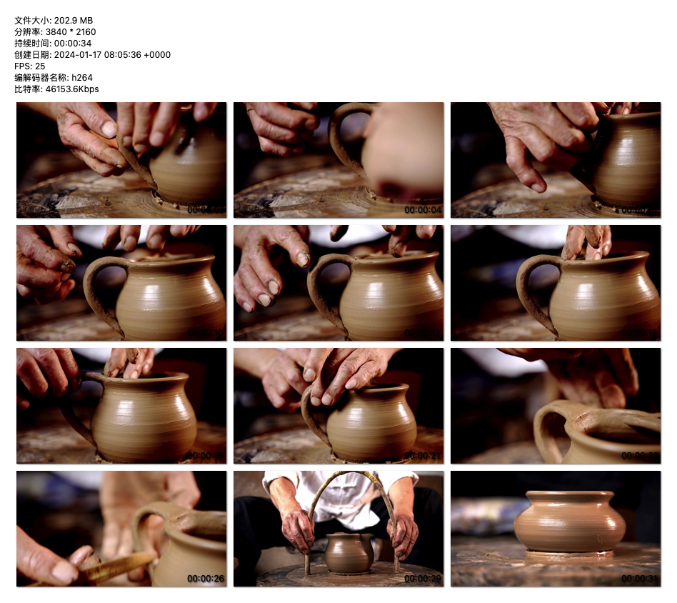 精湛手工艺：制作陶瓷壶的传统技艺展示