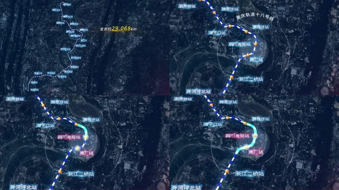 重庆轨道交通18号线路线图 地图包装