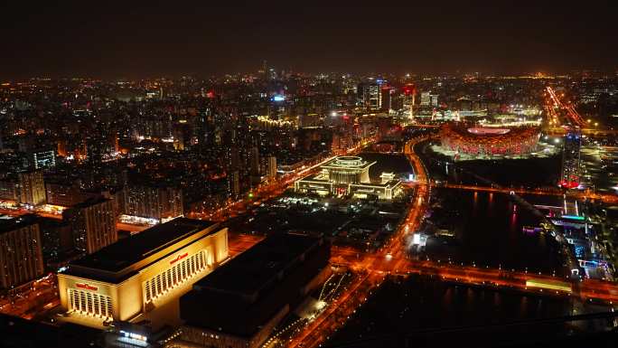 北京全景夜景 CBD 鸟巢 水立方 望京