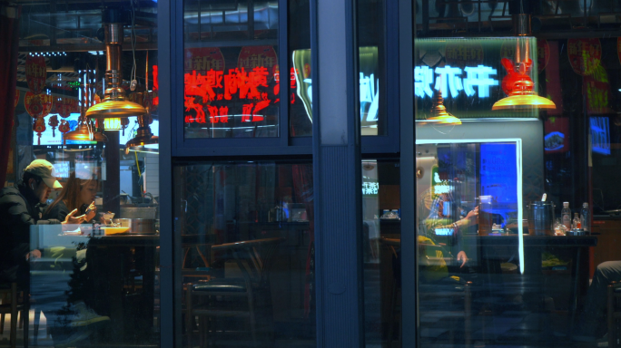 美食 喝酒 欢乐 欢聚友情 碰杯  聚会