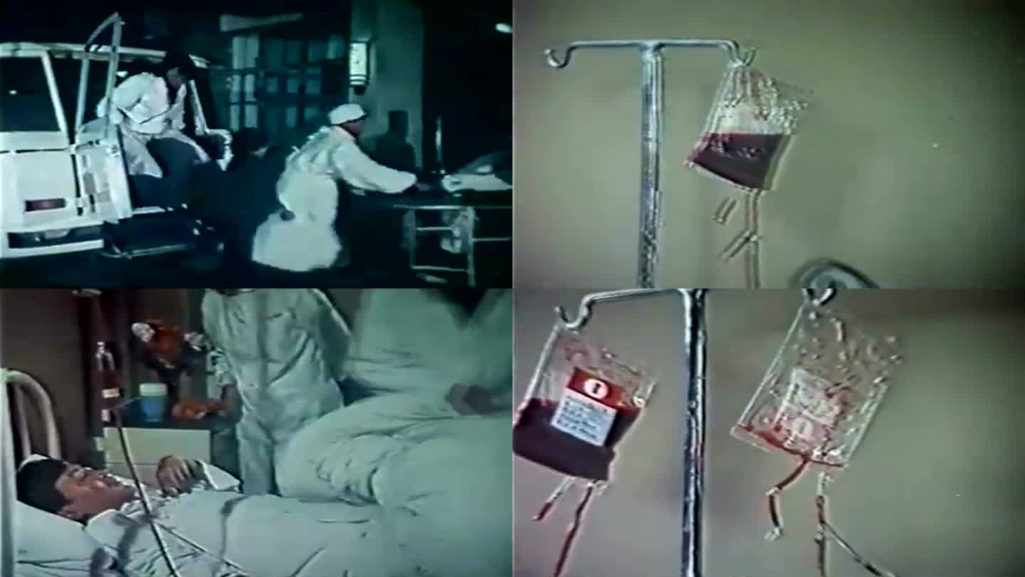70年代中国医院医疗影像