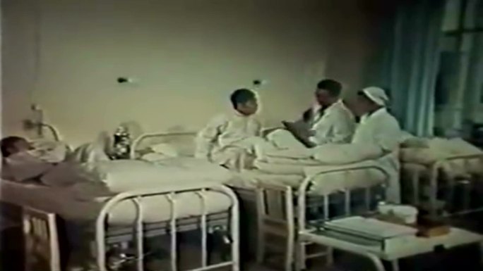 70年代中国医院医疗视频
