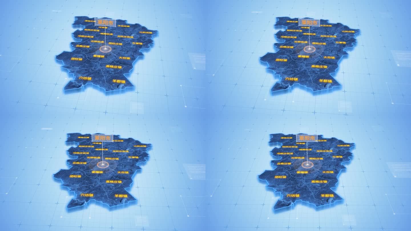 莱阳市蓝色三维科技区位地图