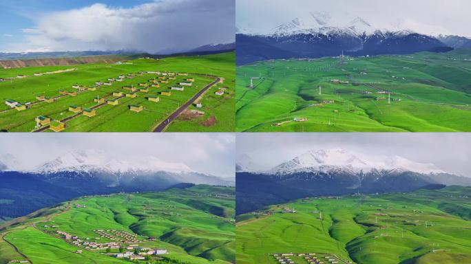 雪山草原牧场村庄（新疆）