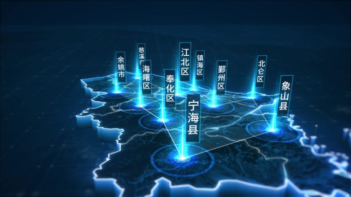 蓝色科技宁波地图