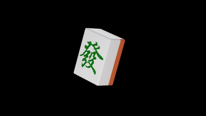 麻将动画c4d rs工程