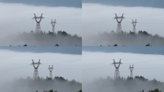 云海中的电线塔