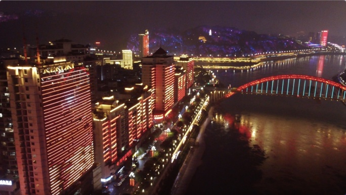 四川宜宾城市夜景4k