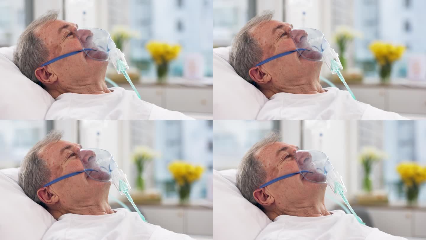 氧气面罩，医院和老年人，在诊所有呼吸机和医疗支持。老年病人，医疗护理和急诊室与男性医生在一个健康和保