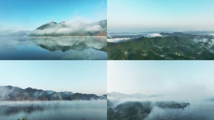 杭州航拍千岛湖云海仙境航拍 4K高清版
