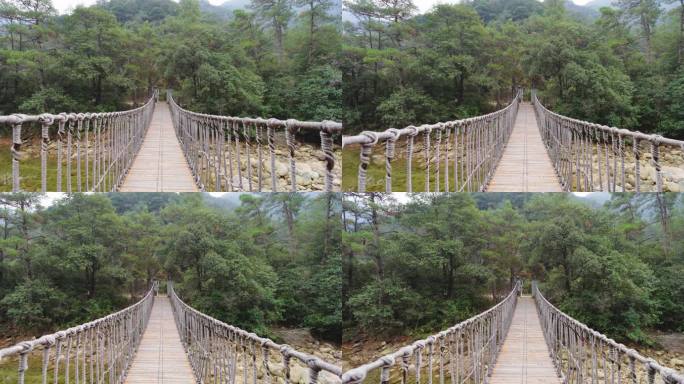 江西德兴-大茅山 吊索桥  马溪