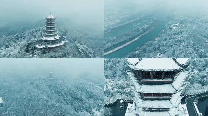 都江堰玉垒阁玉垒山雪景航拍