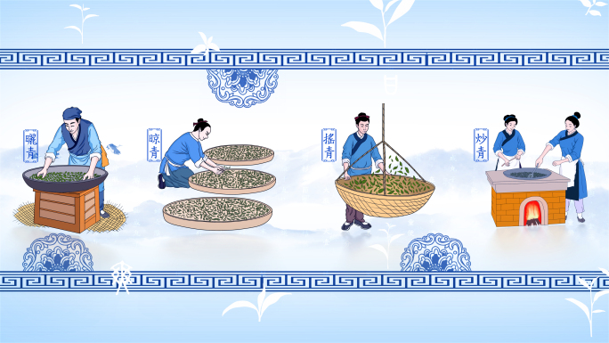 4K茶文化古法制茶视频素材
