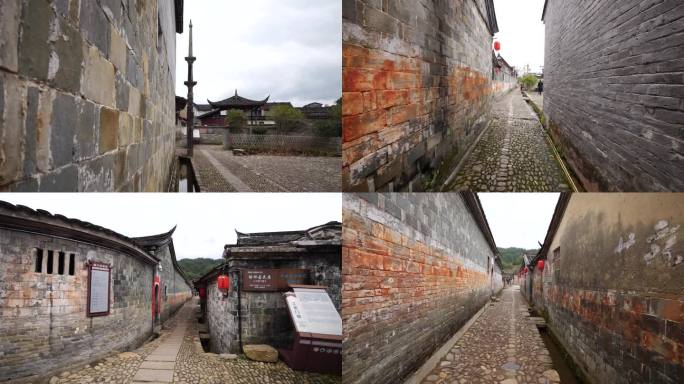 福建 培田古建 古建筑 瓦片   民居