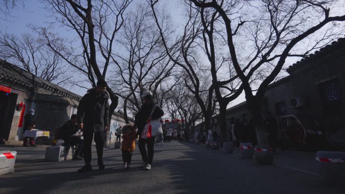 国子监春节庙会