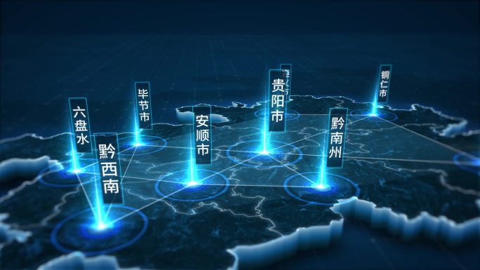 蓝色科技贵州地图