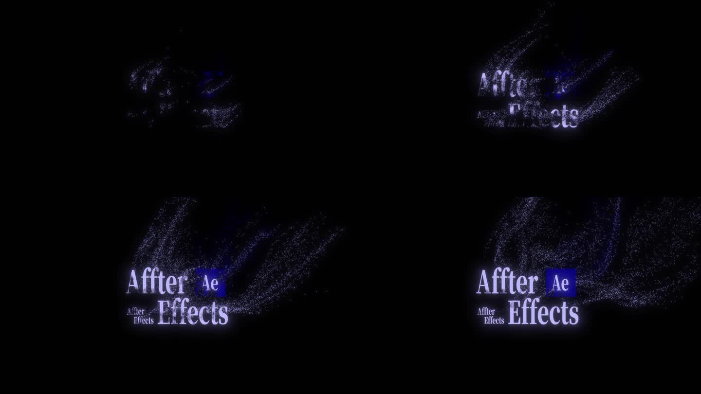 粒子飘散文字漏出特效AE模板