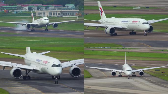中国东方航空飞机降落 空巴A350型客机