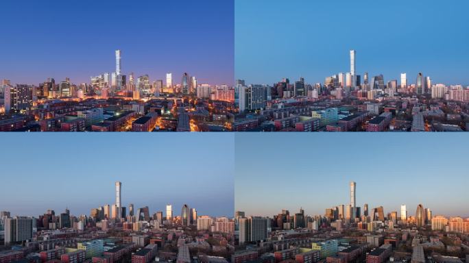 北京宣传片国贸CBD建筑群夜转日延时摄影