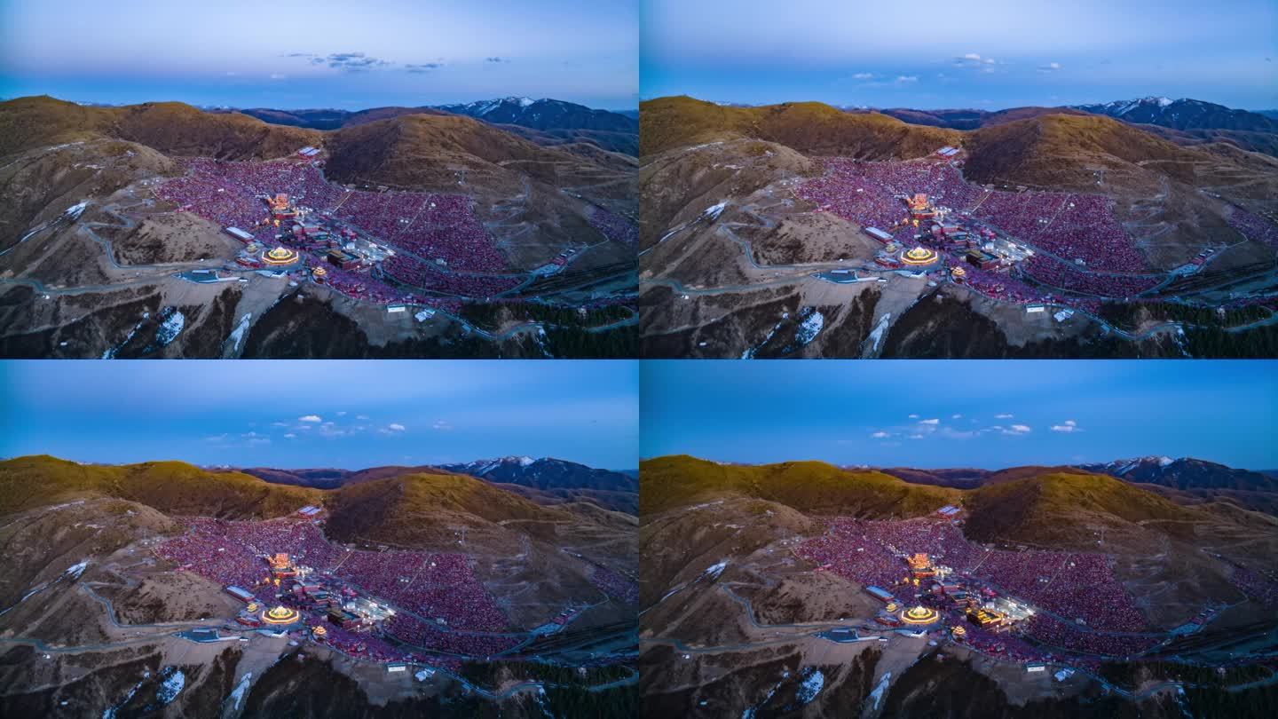 川西 甘孜 色达 无明佛学院 延时 夜景