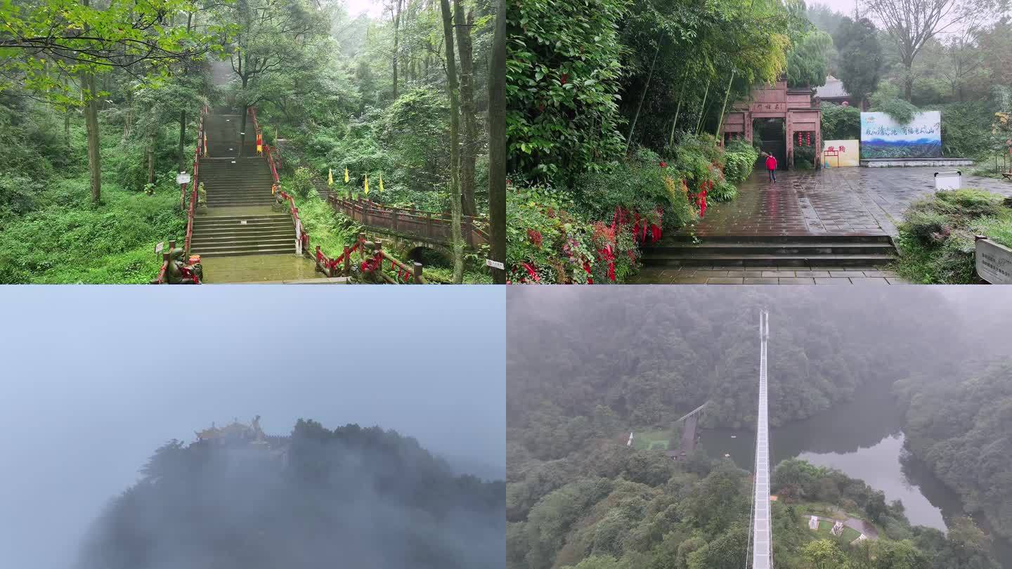 丹棱老峨山j景区