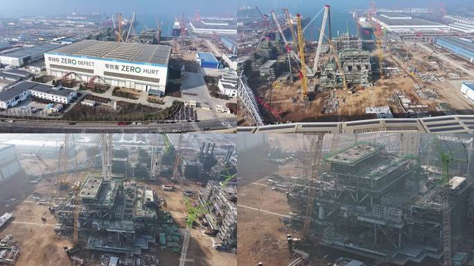中国船舶集团青岛北海造船厂钻井平台建造