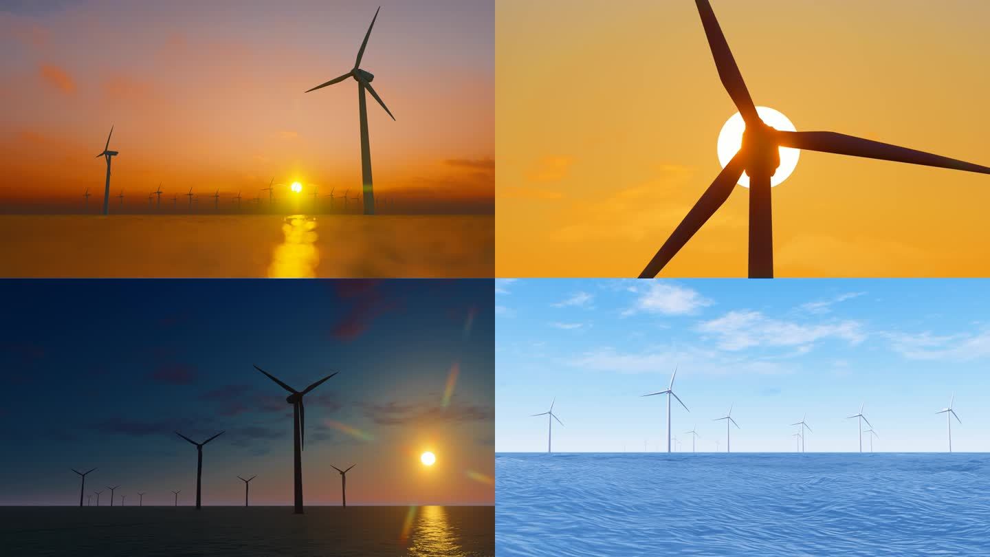 海上新能源风机风电风力水电
