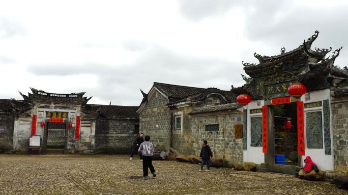 福建 培田古建 古建筑 瓦片   民居