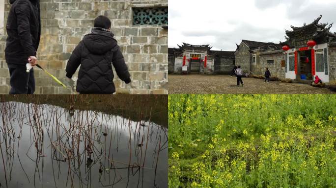 福建 培田古建 古建筑 瓦片   民居