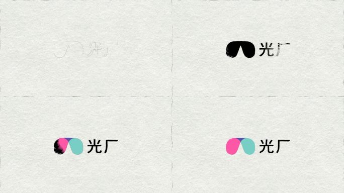 简洁logo素描演绎