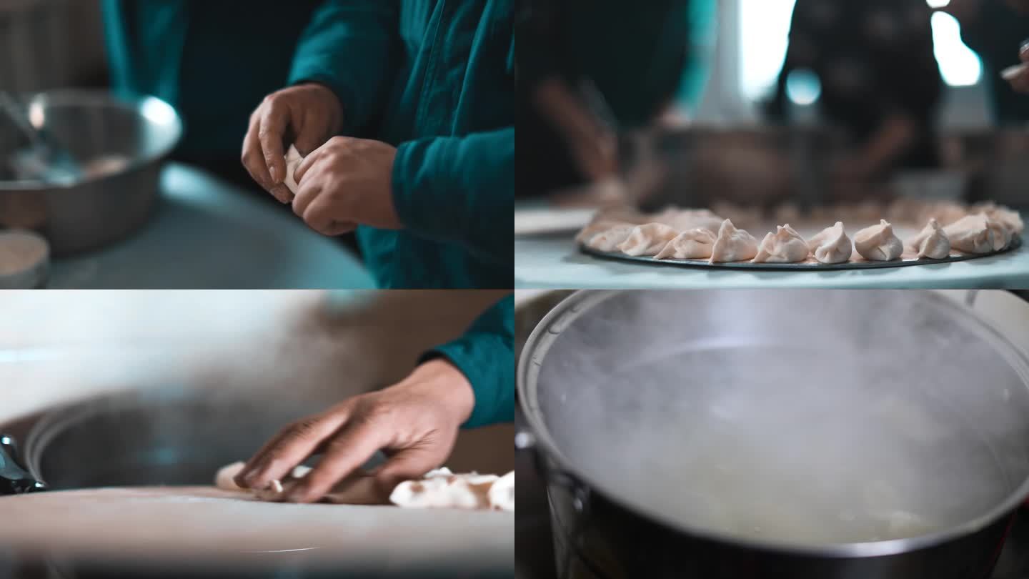 包饺子 煮饺子