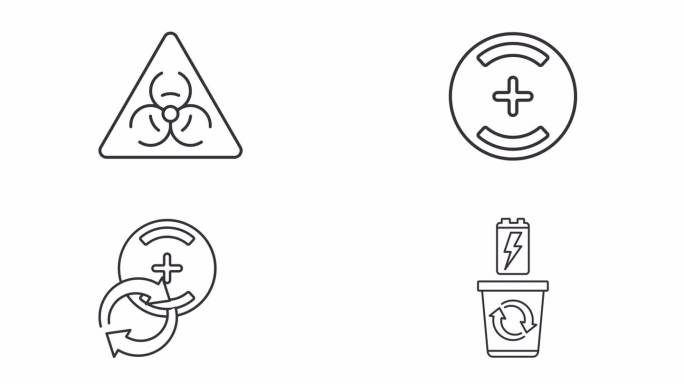 能量存储再利用动画集