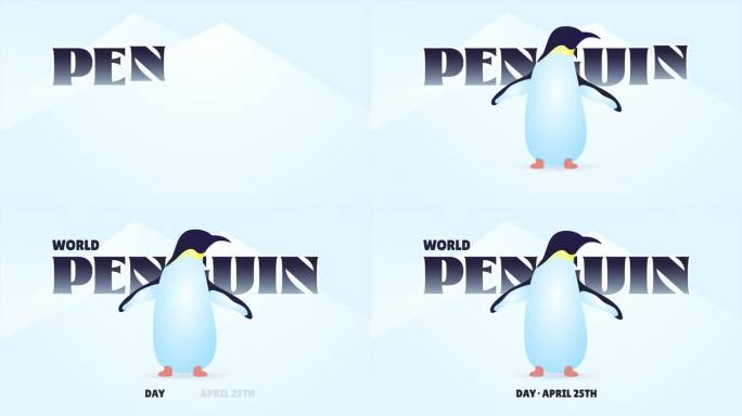 世界企鹅日4月25日运动与企鹅人物插图冷色调背景