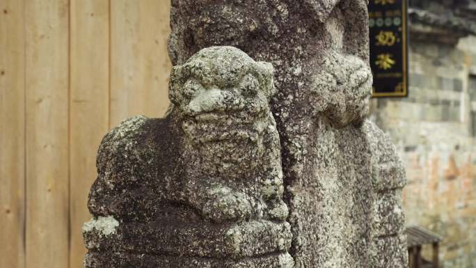 福建 培田古建 古建筑 瓦片   民居