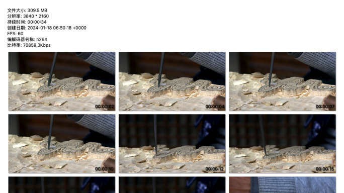 『木雕艺术：雕刻龙纹工艺展示』