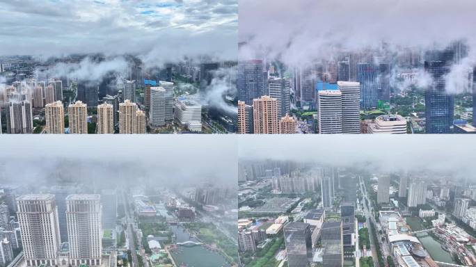 佛山千灯湖金融高新区云海雾气景观最新航拍