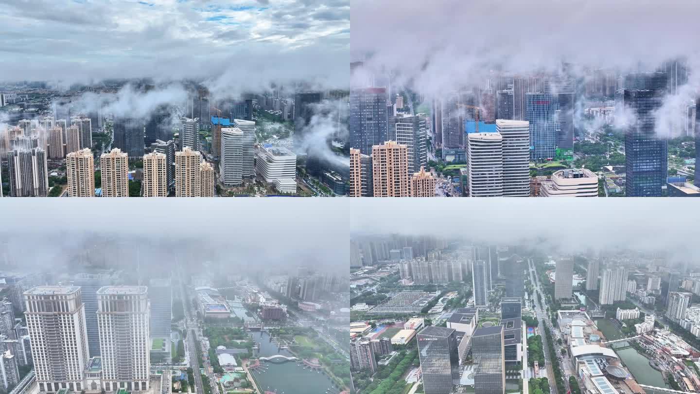 佛山千灯湖金融高新区云海雾气景观最新航拍
