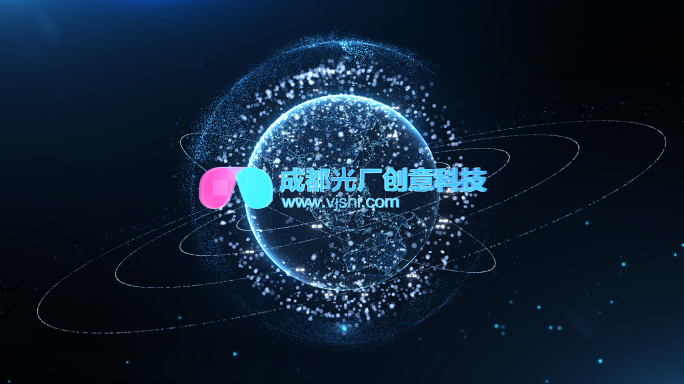 地球logo融合汇聚
