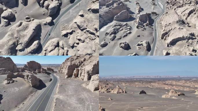新疆大海道岩石公路航拍视频素材