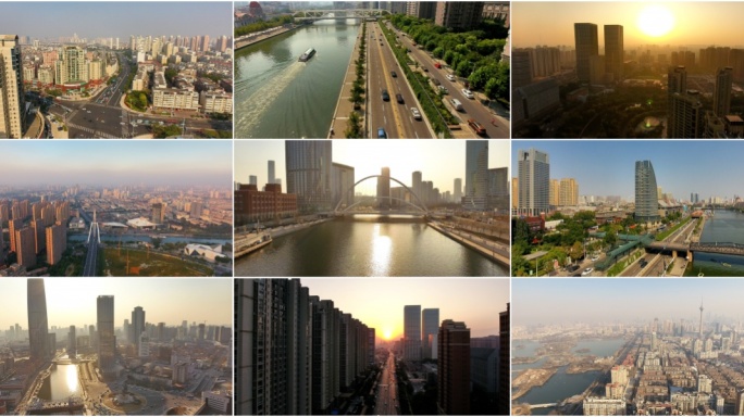 天津航拍城市高楼道路交通 城市风光宣传片