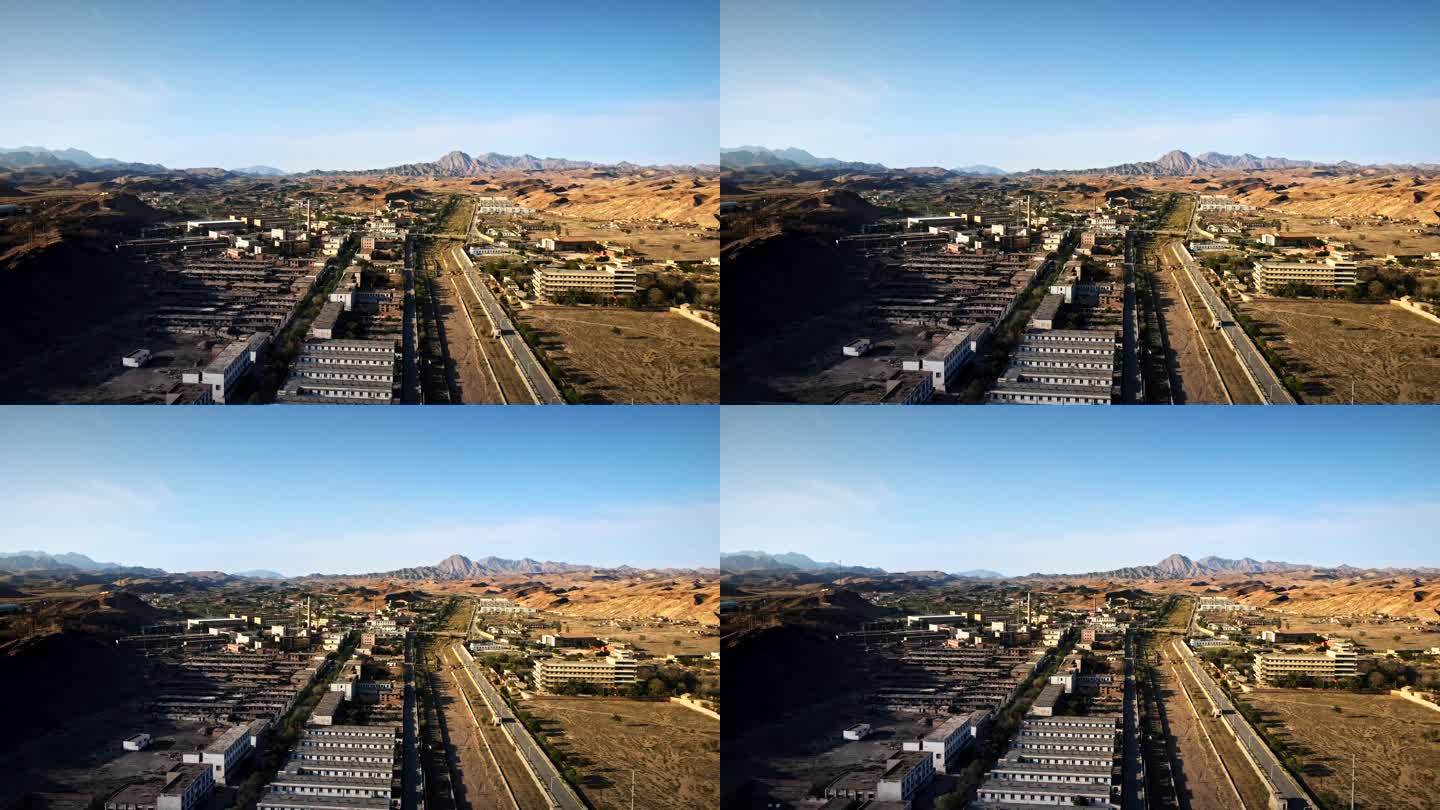 西部山脉煤碳矿区小镇特写