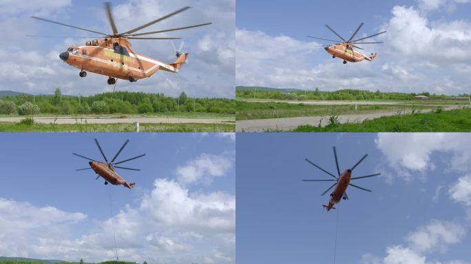 米-26森林消防吊桶灭火 直升机灭火起飞