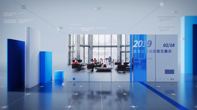 立体动态图文展示